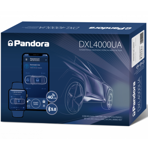 Сигналізація Pandora DXL4000UA без сирени