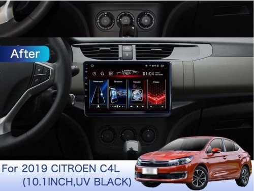 Штатна магнітола FORS.auto FS 2 PRO для Citroen C4L (10.1 inch, UV black) 2019