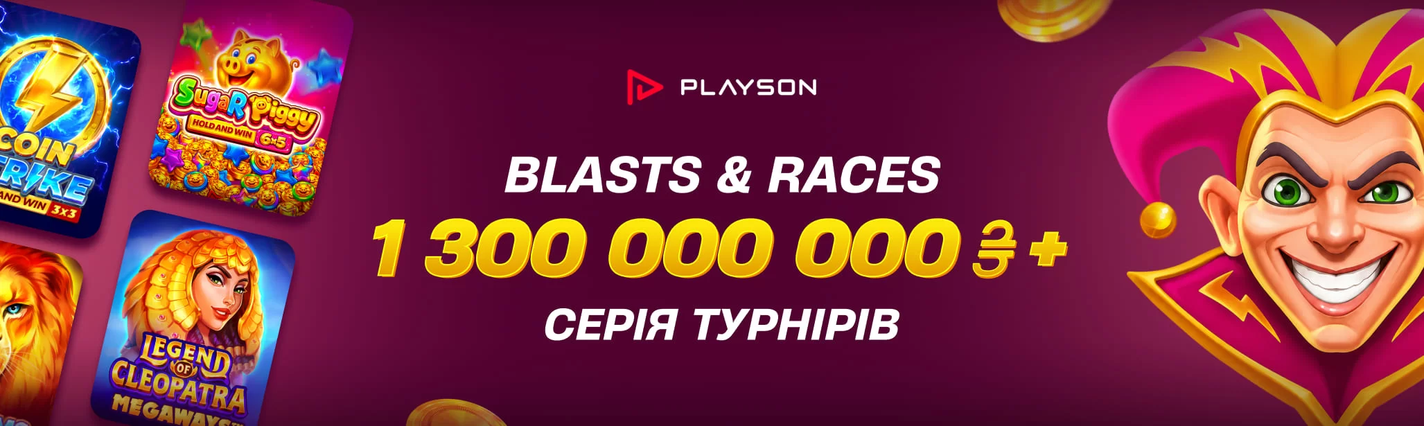 Покер Vbet