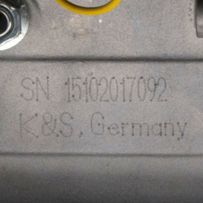 Серийный номер на двигателе