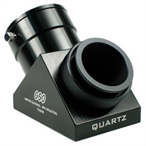 Диагональное зеркало GSO 2'', 90°, кварц, диэлектрик 99%, для телескопов системы Шмидт-Кассегрен (SCQ201)