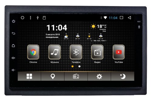 Автомагнитола 2 DIN Phantom DVA-7711