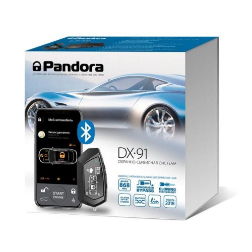 Сигналізація Pandora DX 91 з сиреною