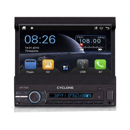 Автомагнитола CYCLONE MP-7058