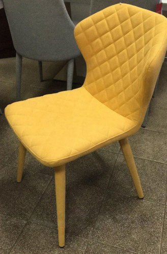 Стул Nicolas Valencia Желтый MD000275