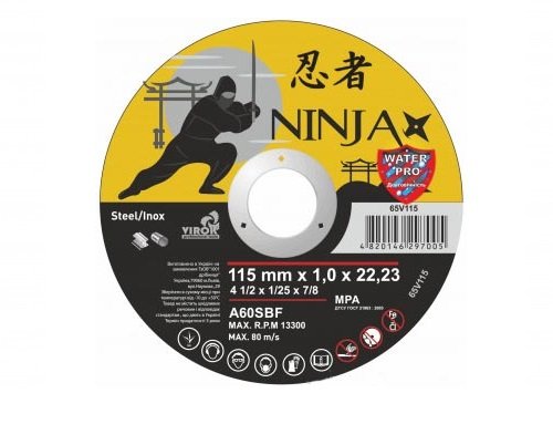 Диск отрезной NINJA 115 х 22.23 мм, t= 1.0 мм по металлу/нерж. стали (65V115)