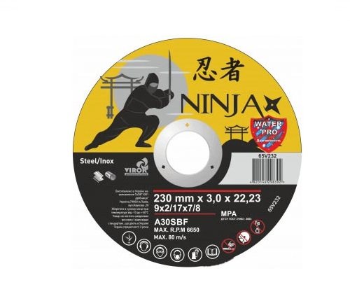 Диск отрезной NINJA 230 х 22.23 мм, t= 3 мм по металлу/нерж. стали (65V232)