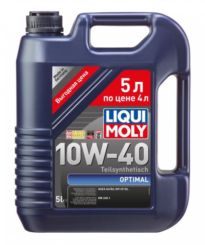 Моторное масло Liqui Moly Optimal 10W-40 5л