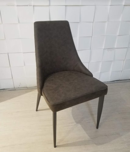 Стул Nicolas Stuttgart Кофейный MD000423