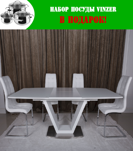 Стол обеденный Nicolas DETROIT белый MD000057 + Набор посуды Vinzer Culinaire 89030 (6 предметов)