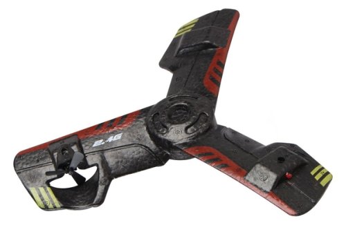 Игрушка Летающая тарелка на радиоуправлении MJ UFO