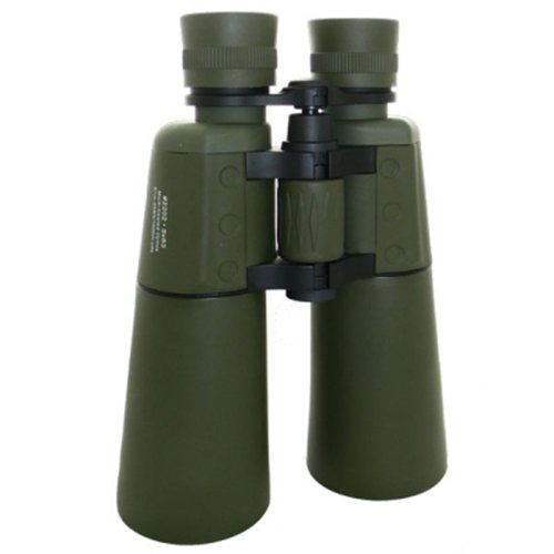 Бинокль Konus Proximo 9x63