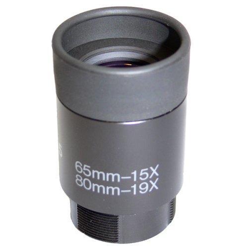 Окуляр Vixen GL15