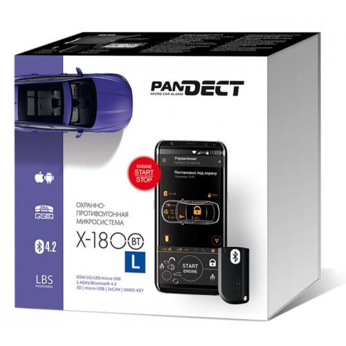 Сигнализация Pandect X-1800L c сиреной