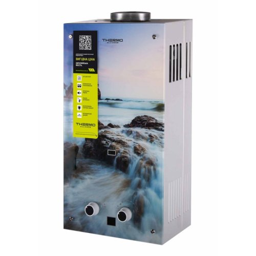 Газова колонка Thermo Alliance димохідна JSD20-10GA 10 л скло (море) JSD2010GASEAGLASS