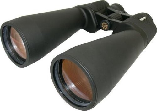 Бинокль Konus Giant-70 15x70