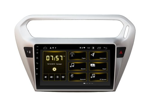 Штатна магнітола INCar DTA-7001 Peugeot 301 2012-2016 Android 10 DSP + Navi