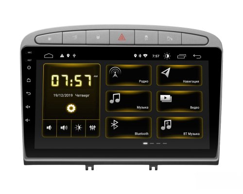 Штатная магнитола INCar DTA-7003 Peugeot 308 07-13, 408 2011+ Silver Android 10 DSP +Navi