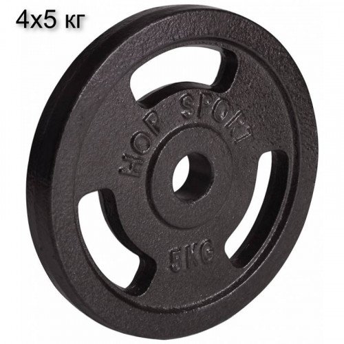 Сет из металлических дисков Hop-Sport Strong 4x5 кг