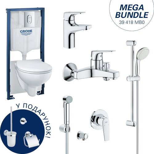 Набор сантехники GROHE (Bau Ceramic, Arena Cosmopolitan, BauFlow) 39418MB0