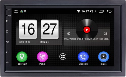 Автомагнитола 2 DIN Phantom DVA-7943