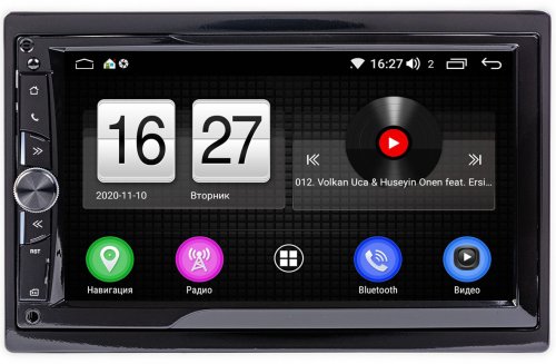 Автомагнітола 2 DIN Phantom DVA-7944