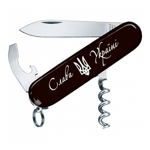 Складной нож Victorinox Waiter Ukraine 0.3303.3R10