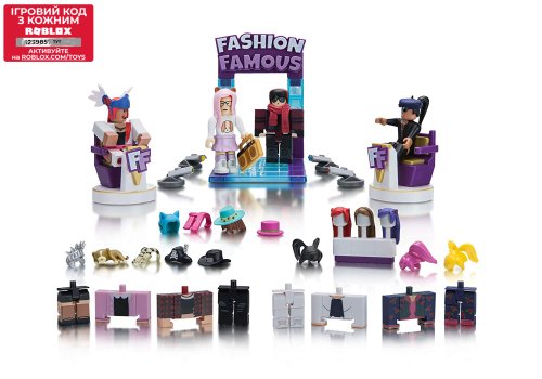Набір Jazwares Roblox Environmental Set Fashion Famous W1.5