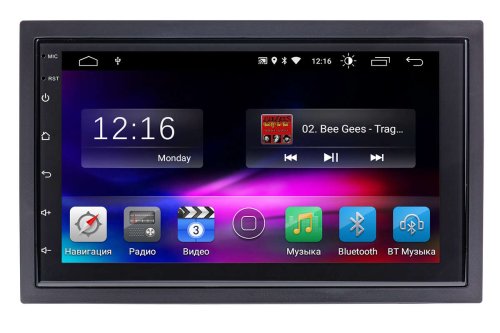 Автомагнитола 2 DIN Phantom DVA-7111