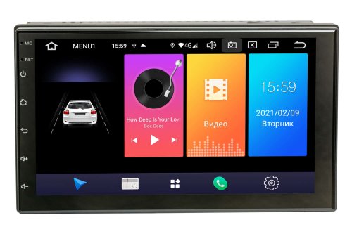 Автомагнитола 2 DIN Phantom DVA-7133