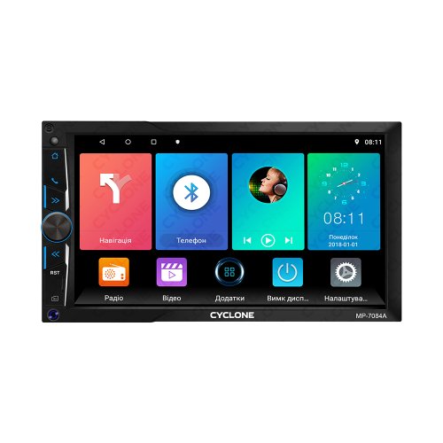 Автомагнитола 2 DIN Cyclone MP-7084A