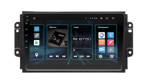 Штатна магнітола INCar DTA2-1563 Chery Tiggo 2,3 2014+ Android 10 DSP +Navi