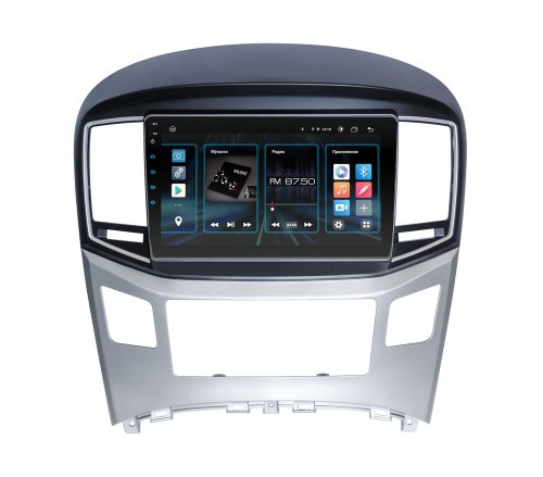 Штатная магнитола INCar DTA2-2405 Hyundai H1 2016-2020 Android 10 DSP +Navi