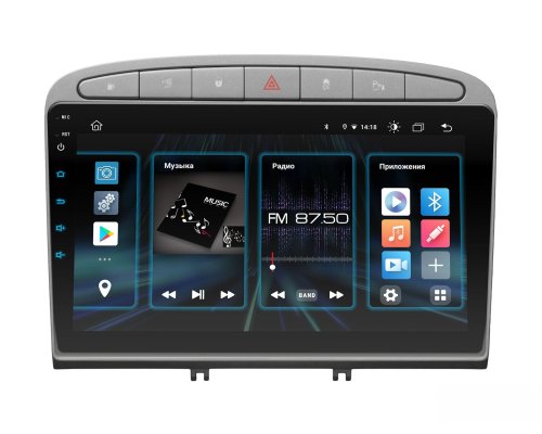 Штатная магнитола INCar DTA2-7003 Peugeot 308 07-13, 408 2011+ Silver Android 10 DSP +Navi