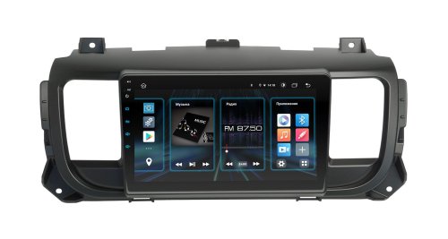 Штатная магнитола INCar DTA2-7010 Peugeot Expert 2016+, Traveller 2016+ Android 10 DSP +Navi