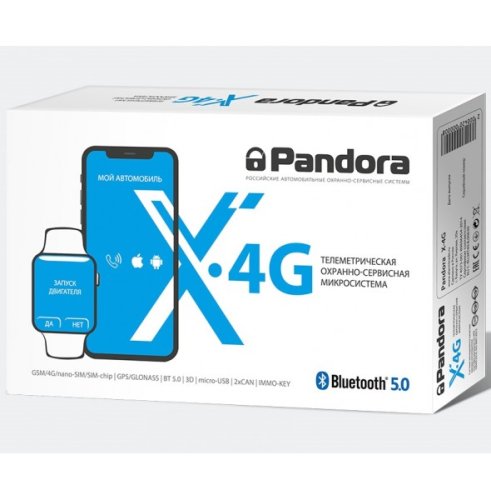 Сигнализация Pandora X-4G с сиреной
