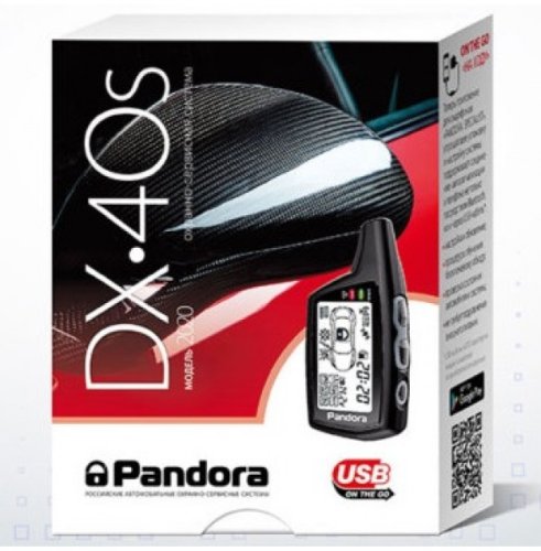 Сигналізація Pandora DX 40S без сирени