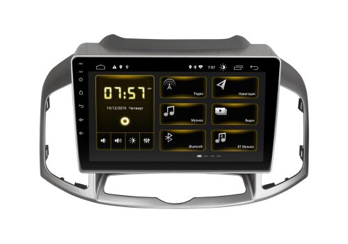 Штатная магнитола Incar DTA-2193 Chevrolet Captiva 2011-2015 Android 10 DSP +Navi