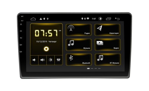 Штатна магнітола Incar DTA-2412 Hyundai H1 2007-2015 Android 10 DSP +Navi
