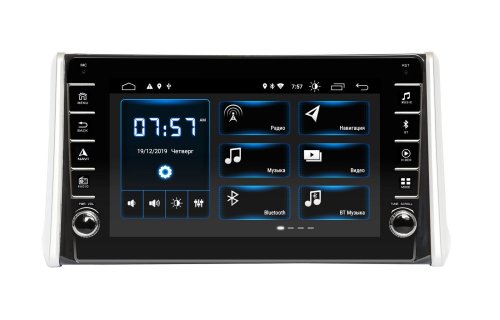 Штатная магнитола Incar DTA-2204R Toyota Rav4 2020+ Android 10 valcoder DSP +Navi