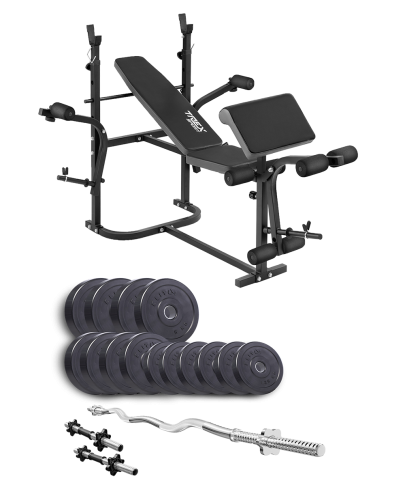 Набор Elitum Titan 45 кг + скамейка TrexSport TX-020