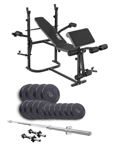 Набор Elitum Titan 48 кг + лава TrexSport TX-020