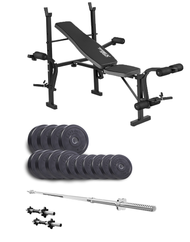 Набор Elitum Titan 48 кг + скамейка TrexSport TX-055