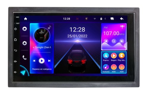 Автомагнитола 2 DIN Phantom DVA-7253