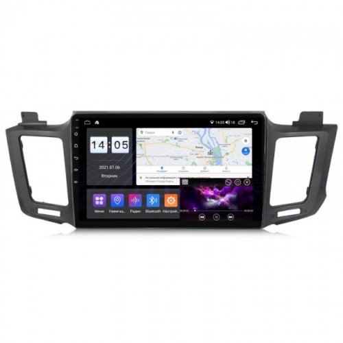 Штатная магнитола Abyss Audio MP-0137 для Toyota RAV4 XA40 2013-2016