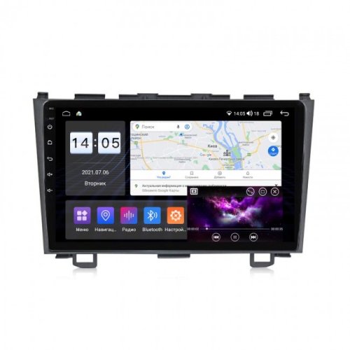 Штатная магнитола Abyss Audio MP-9163 для Honda CR-V 2006-2011