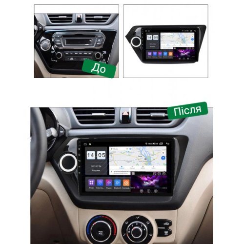 Штатная магнитола Abyss Audio MP-9185 для KIA RIO 2011-2015