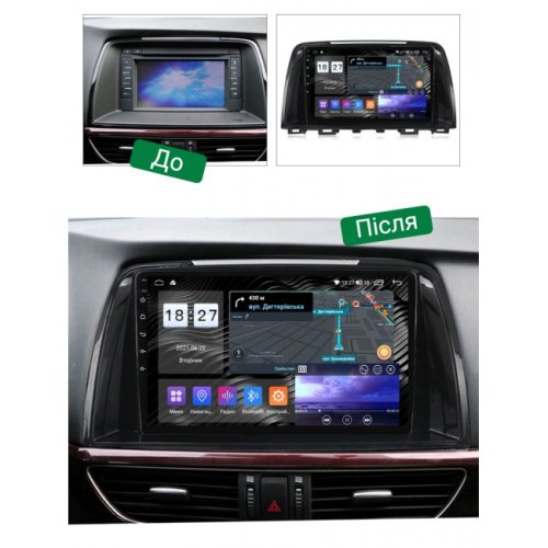 Штатная магнитола Abyss Audio SX-9230 для Mazda 6 (GJ) 2012-2016