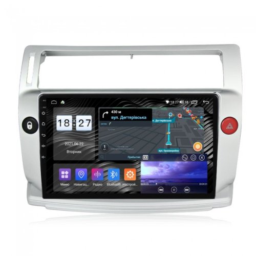 Штатная магнитола Abyss Audio QS-9254 для Citroen C4 2004-2009