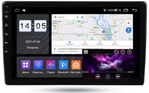 Автомагнитола 2 DIN Abyss Audio QS-5000 для Universal Android 10 Q